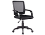 CHAISE BUREAU Q-CONNECT ROTATIVE BASE NYLON MAILLE    MAXIMUM SUPPORTE 120KG        900+100X560X570MM COLORIS NOIR