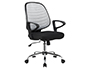 CHAISE BUREAU Q-CONNECT ROTATIVE BASE METAL MAILLE    MAXIMUM SUPPORTE 130KG        920+80X580X600MM COLORIS GRIS