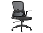 CHAISE BUREAU Q-CONNECT ROTATIVE BASE NYLON MAILLE    MAXIMUM SUPPORTE 130KG        910+75X550X610MM COLORIS NOIR