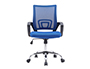 FAUTEUIL OPERATEUR Q-CONNECT SIENA MAILLE BASE METAL CHROME HAUTEUR MAX 1000MM LARGEUR 560MM PROF 570MM NOIR ET BLEU
