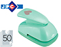 PERFORATEUR FANTAISIE WONDAY JUMBO 50/55MM MOTIF COEUR
