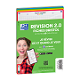 FICHES BRISTOL OXFORD REVISION 2.0 A5 PERFOREE 32   FICHES/FILM Q5X5 COULEUR      ASSORTIES