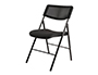 CHAISE PLIANTE ALBA DIVA ACIER MESH 48X53X83CM