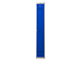 CASIER PERSONNEL PHOENIX SERIE PL PL1130GBK SERRURE A  CLE COLORIS BLEU