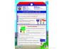 POSTERS SOUPLES BOUCHUT LA LAICITE SUPPORTS LUDIQUES     MATERIAU SOUPLE 150G 52X76 CM