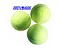 TENNIS FIRST LOISIRS BALLES DE TENNIS NON PRESSURISEES    LOT DE 3 COLORIS JAUNE