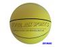 BALLON D EVEIL FIRST LOISIRS BASKET BALL SPORTS COLLECTIFS MOUSSE PVC 17CM 200 G