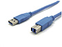 CBLE USB 3.0 STANDARD RELIE APPAREIL QUIP PRISE USB A-B CARRE PC/HUB/IMPRIMANTE
