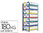 TAGRE PAPERFLOW RANG'CO LOT 2 TABLETTES SUPPLMENTAIRES 70CM