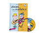 LIVRE-CD DITIONS FUZEAU COUTE C'EST PAS PAREIL 4/5 ANS 14 COMPARAISONS SONORES MUSIQUE