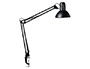LUMINAIRE BUREAU MAULSTUDY SURPINCE TETE ET BRAS METAL      HAUTEUR 44CM BRAS 35CM TETE   DIAM. 17CM COLORIS NOIR