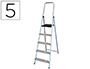 ESCABEAU Q-CONNECT ALUMINIUM 450X850X1720MM 5 MARCHES 4.75K G POIDS MAXIMUM SUPPORT 150KG